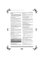 Страница 181