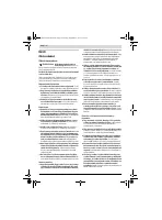Страница 184