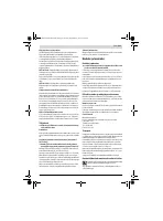 Страница 189