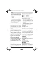 Страница 46