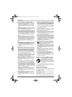 Страница 50