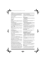 Страница 60