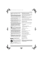 Страница 81