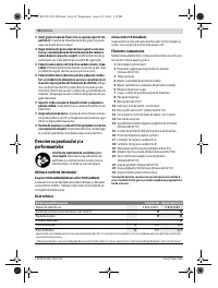 Страница 50