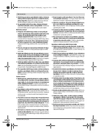 Страница 72