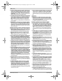Страница 88
