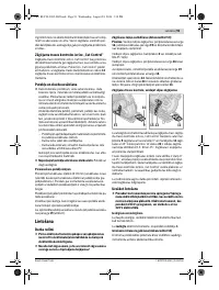 Страница 91