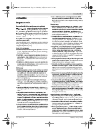 Страница 93