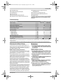 Страница 95