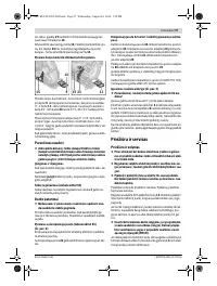 Страница 97