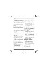 Страница 120