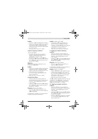 Страница 121
