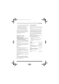 Страница 263
