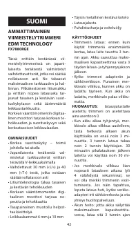 Страница 42