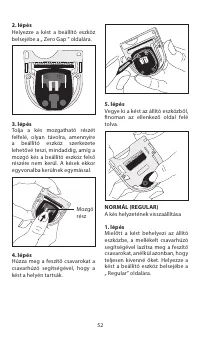 Страница 52