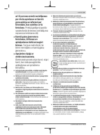 Страница 61