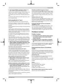 Страница 67