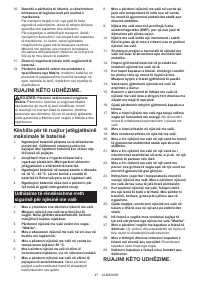 Страница 41