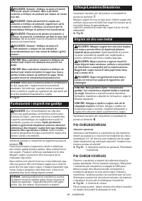 Страница 46