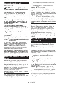 Страница 48