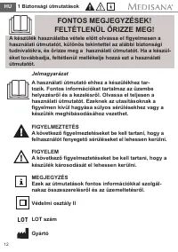 Страница 18