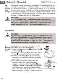 Страница 22