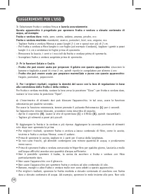 Страница 36
