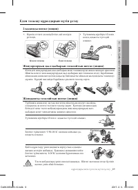 Страница 41