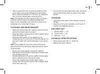 Страница 21