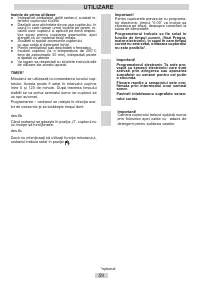 Страница 59