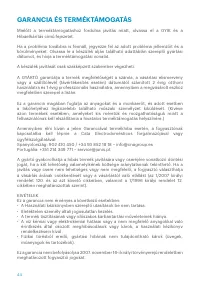 Страница 44