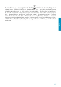 Страница 45