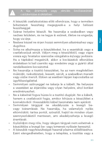 Страница 33