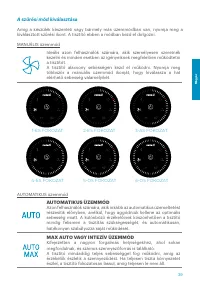 Страница 39