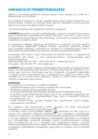 Страница 54