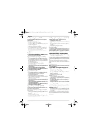 Страница 118