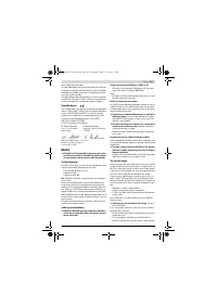 Страница 147