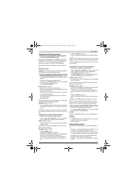 Страница 151