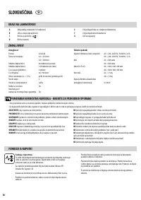 Страница 46