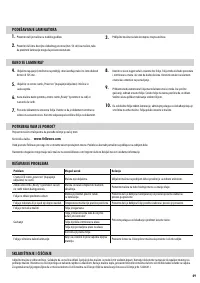 Страница 49