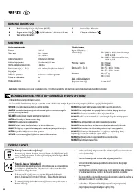 Страница 48
