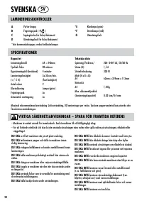 Страница 22