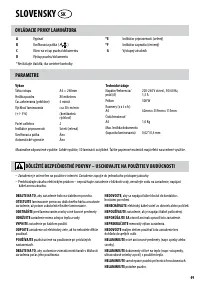 Страница 49