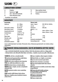 Страница 28