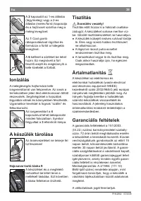 Страница 37