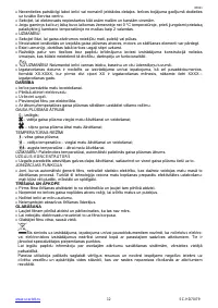 Страница 12