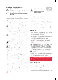 Страница 36