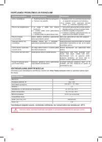 Страница 39
