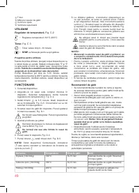 Страница 49