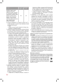 Страница 52
